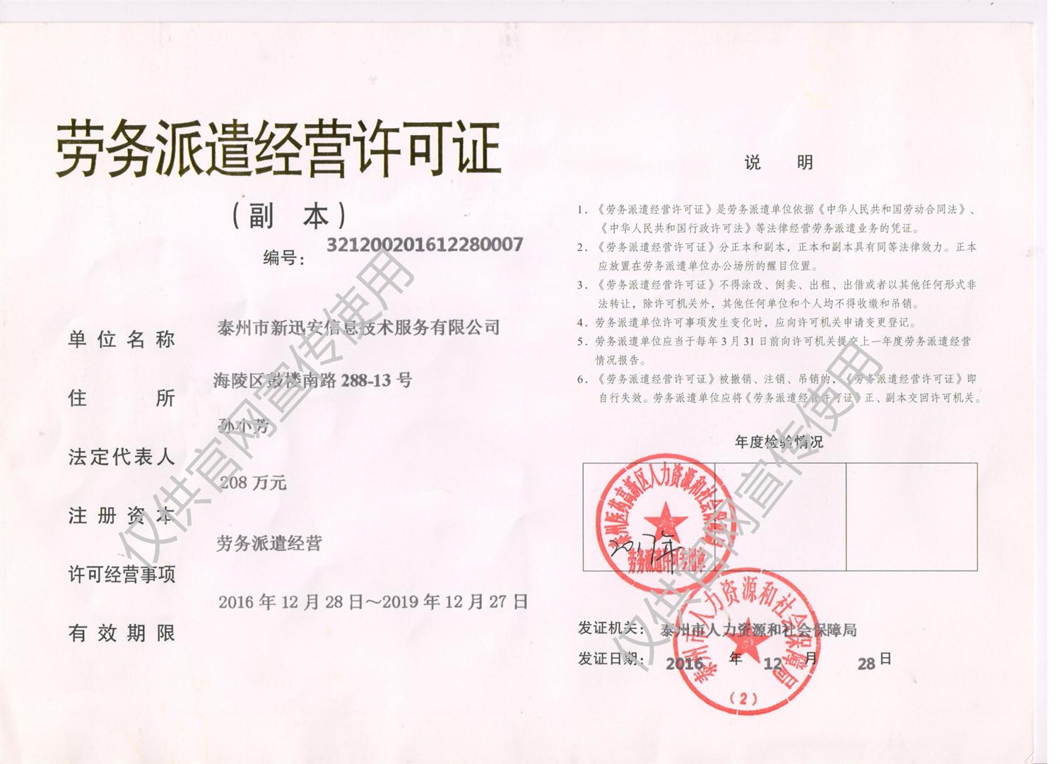 �ڄ�(w��)��ǲ�Y�|(zh��)