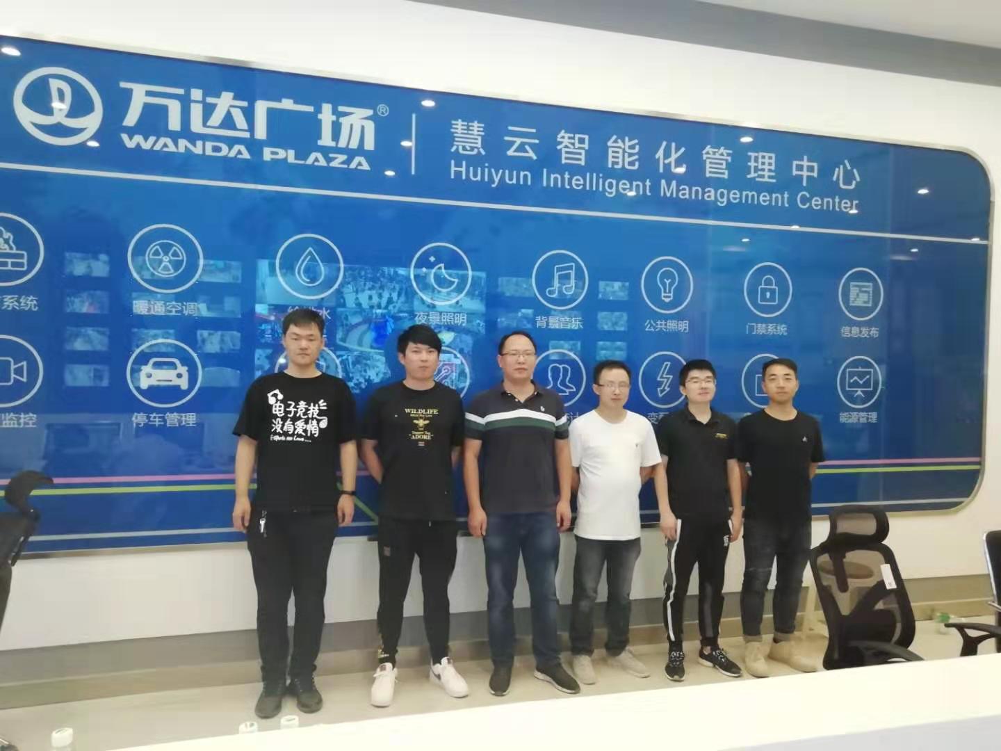 微信圖片_201908251823042.jpg 微信圖片_201908251823042.jpg