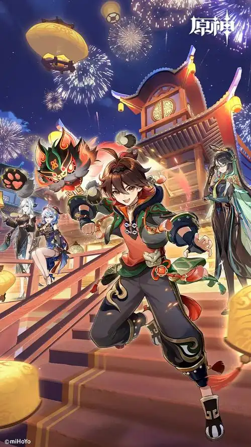 cheese in the trap psychological romance korean webtoon